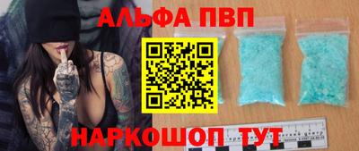 гашишное масло Гусиноозёрск