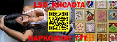 кокаин VHQ Гусев