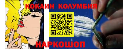 мефедрон VHQ Гусь-Хрустальный