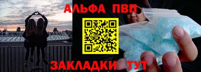 гашишное масло Гусиноозёрск