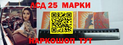 гашишное масло Гусиноозёрск