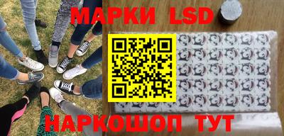 гашишное масло Гусиноозёрск