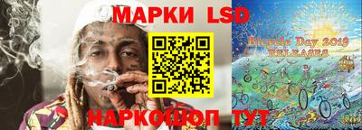 гашишное масло Гусиноозёрск