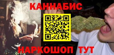 кокаин VHQ Гусев