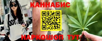 мефедрон VHQ Гусь-Хрустальный