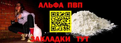 кокаин VHQ Гусев