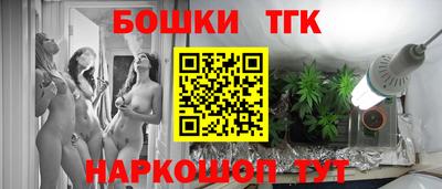 кокаин VHQ Гусев
