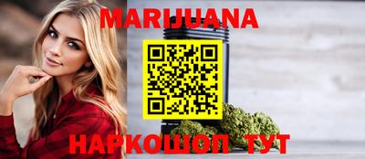 мефедрон VHQ Гусь-Хрустальный