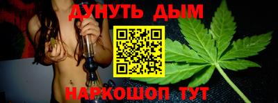 кокаин VHQ Гусев