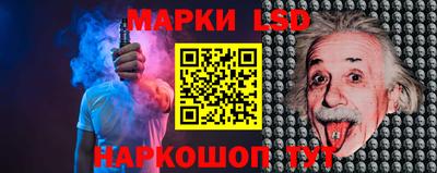 гашишное масло Гусиноозёрск