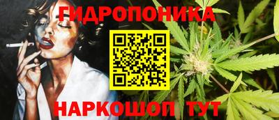 мефедрон VHQ Гусь-Хрустальный