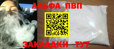 гашишное масло Гусиноозёрск