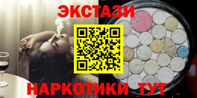 мефедрон VHQ Гусь-Хрустальный