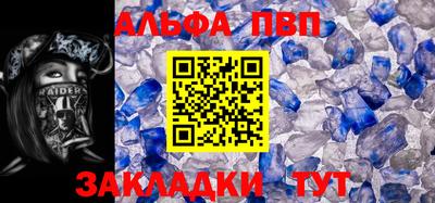гашишное масло Гусиноозёрск