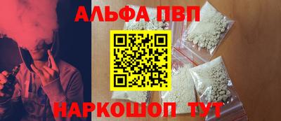 гашишное масло Гусиноозёрск