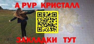 гашишное масло Гусиноозёрск