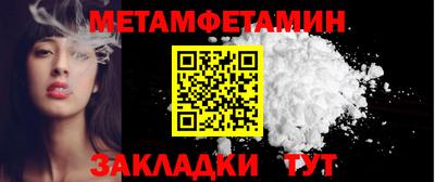 кокаин VHQ Гусев