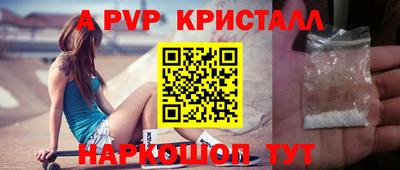 гашишное масло Гусиноозёрск