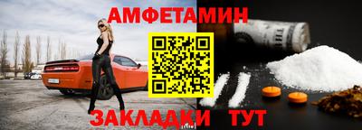 кокаин VHQ Гусев
