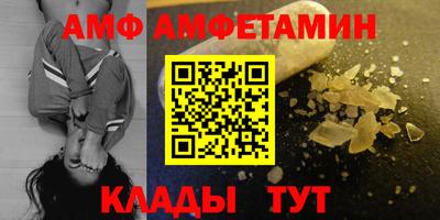 кокаин VHQ Гусев