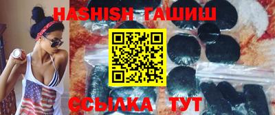 мефедрон VHQ Гусь-Хрустальный