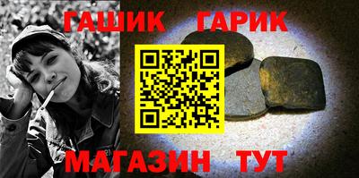 мефедрон VHQ Гусь-Хрустальный