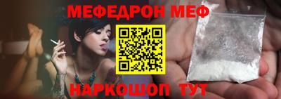 гашишное масло Гусиноозёрск